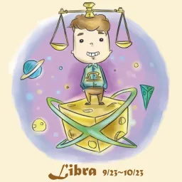 天秤座