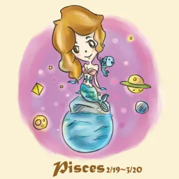 雙魚座