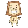 獅子座